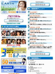 hp_97s